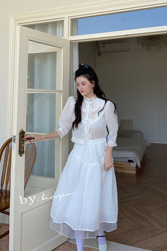 New year in early spring! [benyan] French ruffled blouse + high waist slim skirt suit 9835# zxx