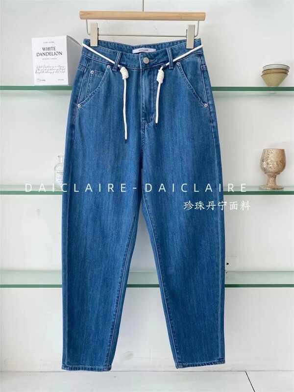 [buyer Yan Xuan Dai Jiaer] Korean versatile Harlan casual jeans (with belt) f90853# Cl