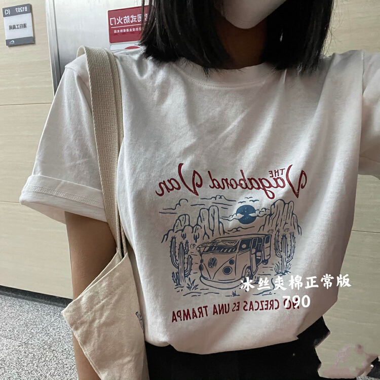 New in early summer! [Huan zhuo'er] letter printed loose short sleeve T-shirt 790# ll