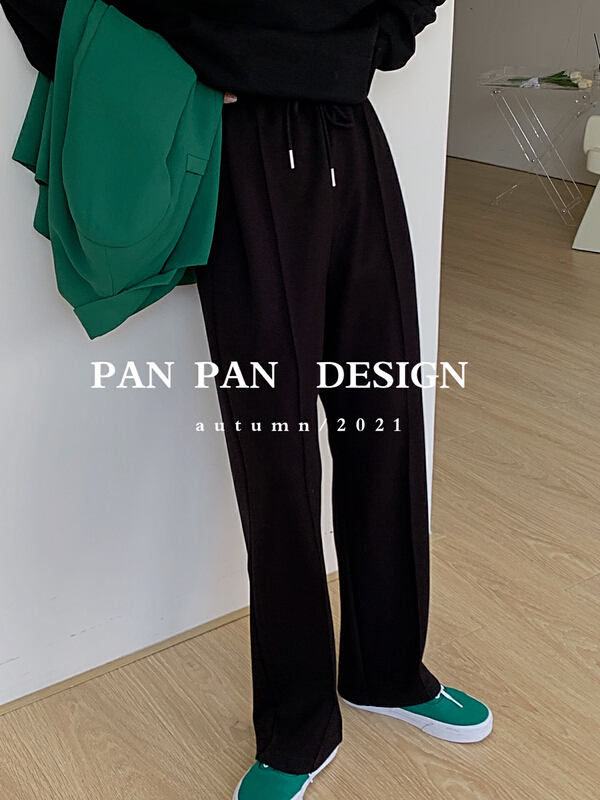 New year in early spring! [Panpan] loose elastic waist clean casual pants 3201-1# cqw