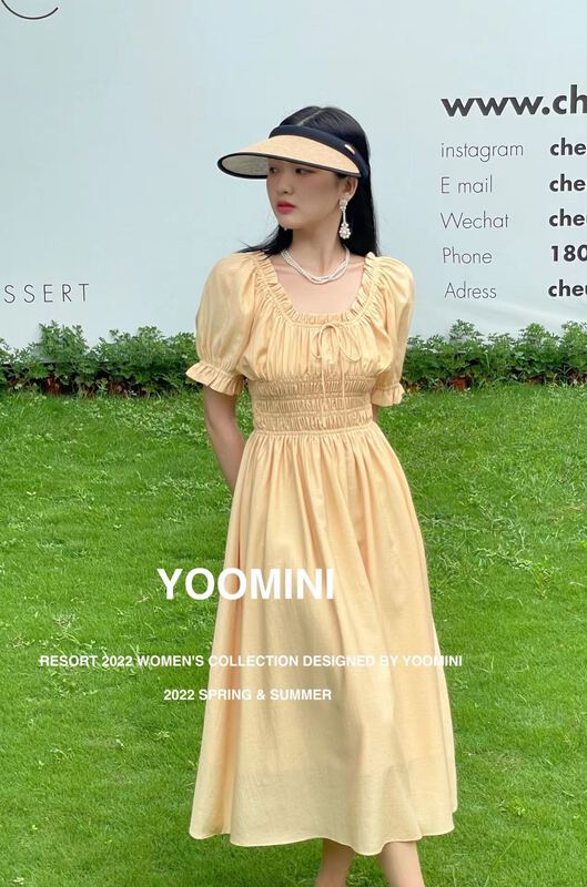 [yoomini] pleated lady dress x12810# WPL