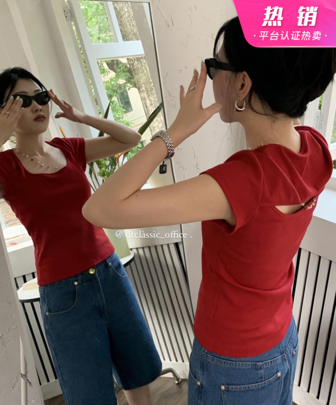 [DT class] stone chain backless short sleeve T-shirt 4764# XYJ