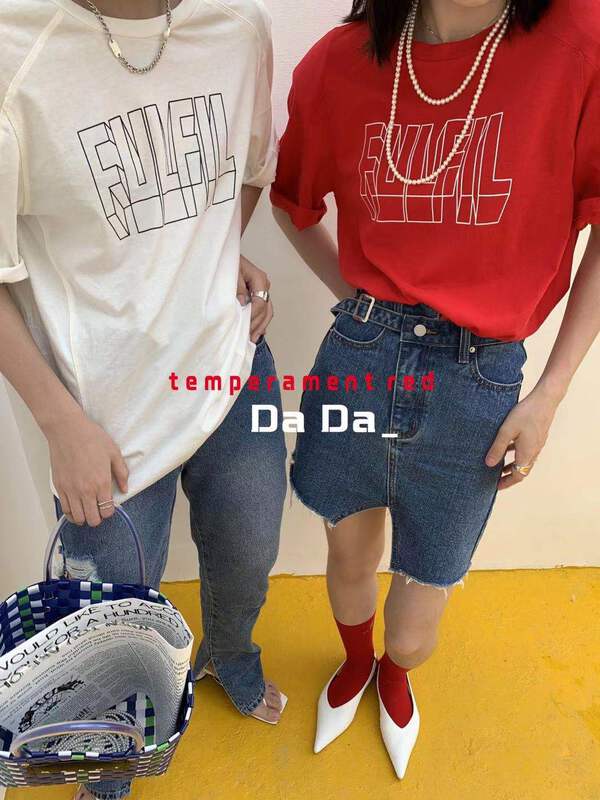 goods in stock! New in early summer! [dada] letter loose and versatile short sleeve T-shirt 6630# zxl