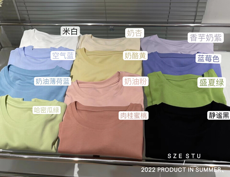New in early summer! [Sze] loose solid color versatile short sleeve T-shirt 80166# zxx