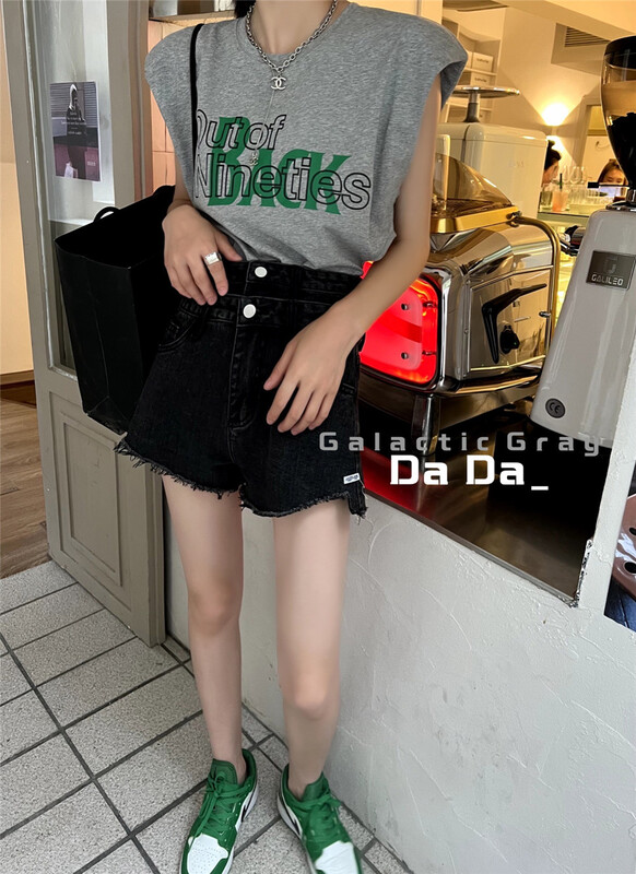 [dada] letter printed tank top / sling 6655# zxl