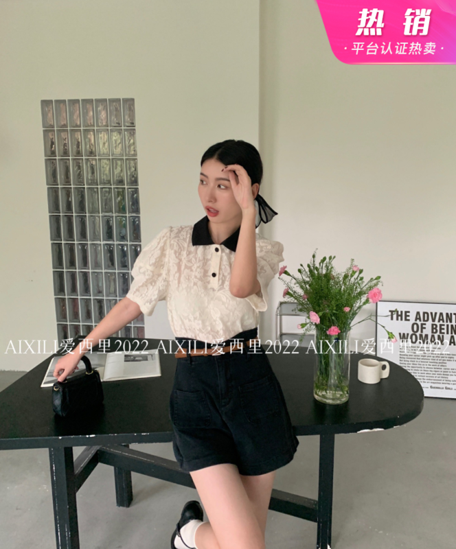 [aixili aisili] shirt collar contrast lace blouse 6622# WPL