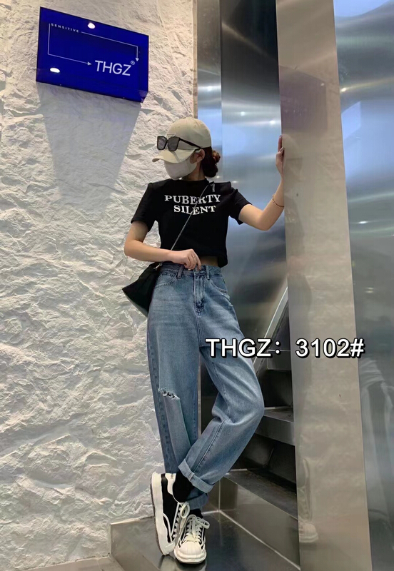 New year in early spring! [- 5kg] slim and comfortable Korean jeans 3102# ll