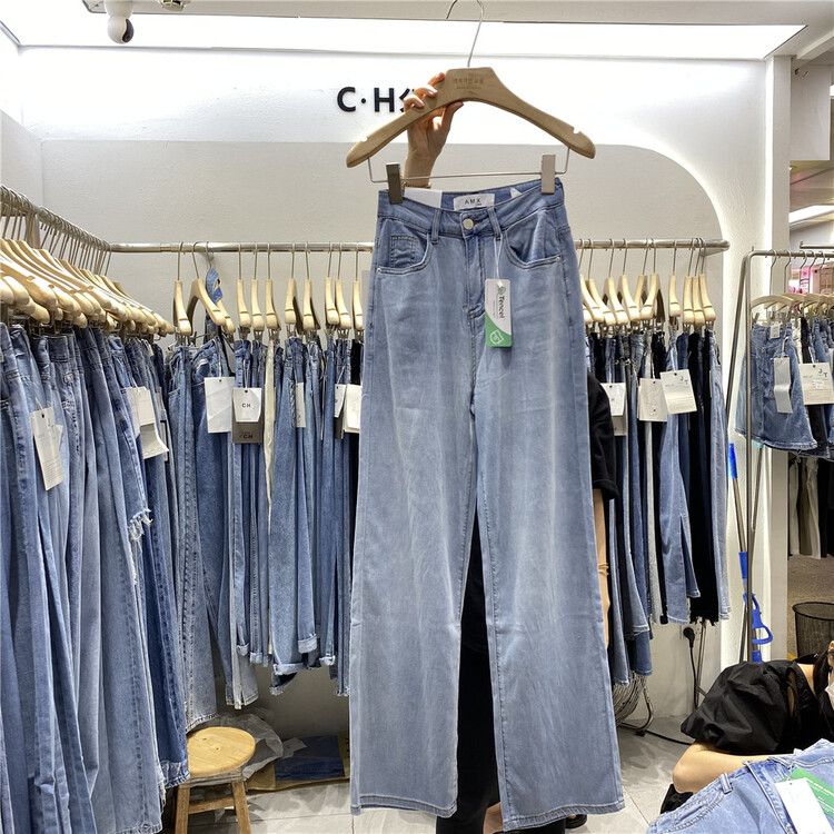 [Dishan / amx] simple and versatile wide leg jeans 26011# XYY