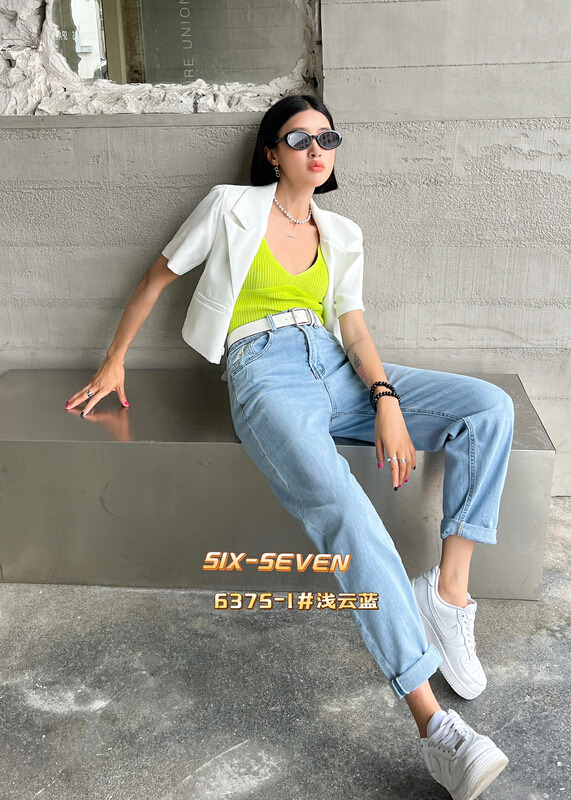 Slim style jeans (seven)
