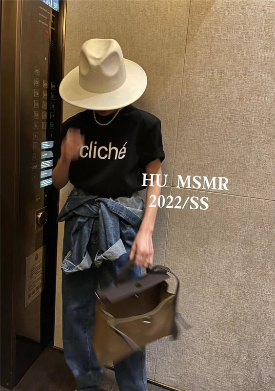 New year in early spring! [Hu] fashion letter printed short sleeve T-shirt 9089# zyh