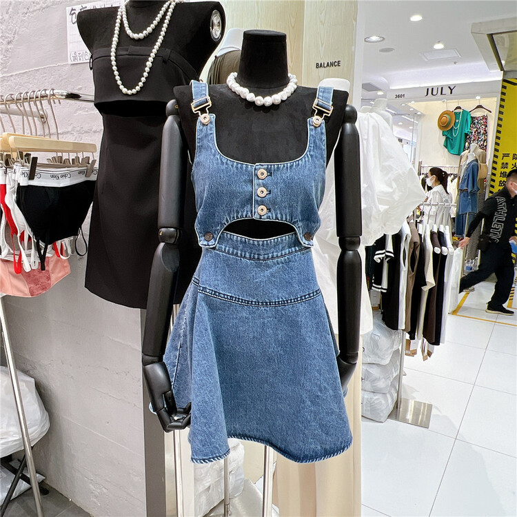 [seeu] Spice Girls' breasted Vest + denim slim skirt suit (suit only) 1220# XYJ