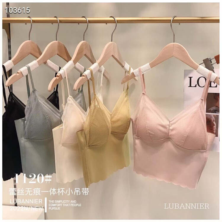[Yaya] French lace traceless u-back fixed cup sling beautiful back underwear 1120# CCL