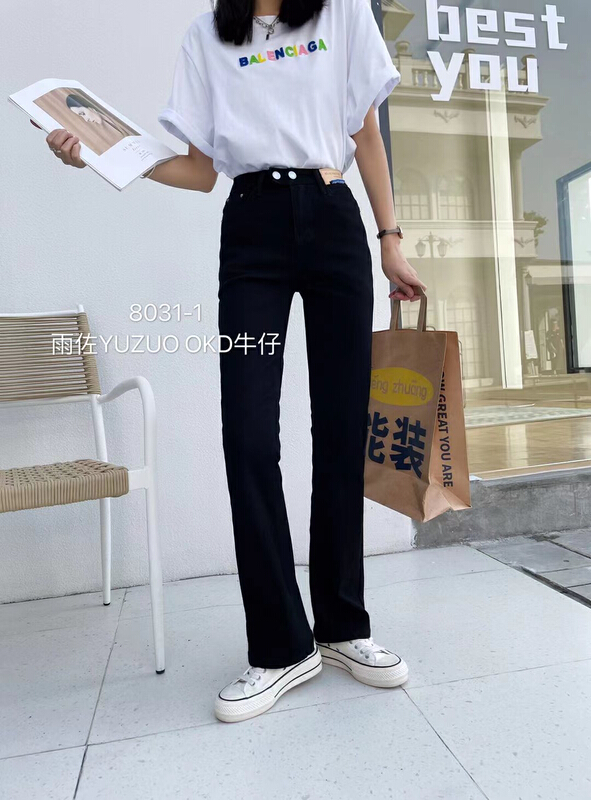 Original price 37.22! [okd] slim and versatile high waist jeans 0310000# zxl