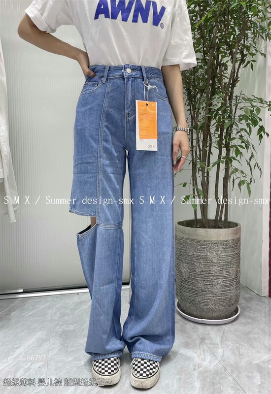 [SMX] thin wide leg ripped jeans 66797# XJ