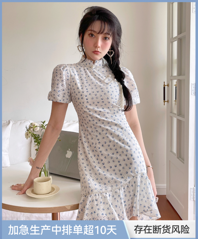 [mi2] lady's floral stand collar buckle decorative dress b6263# JJ