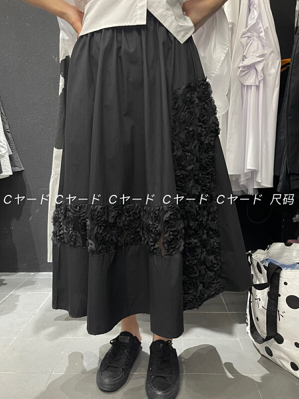 New in early summer! [size] rose stitching versatile skirt 3222# LSW