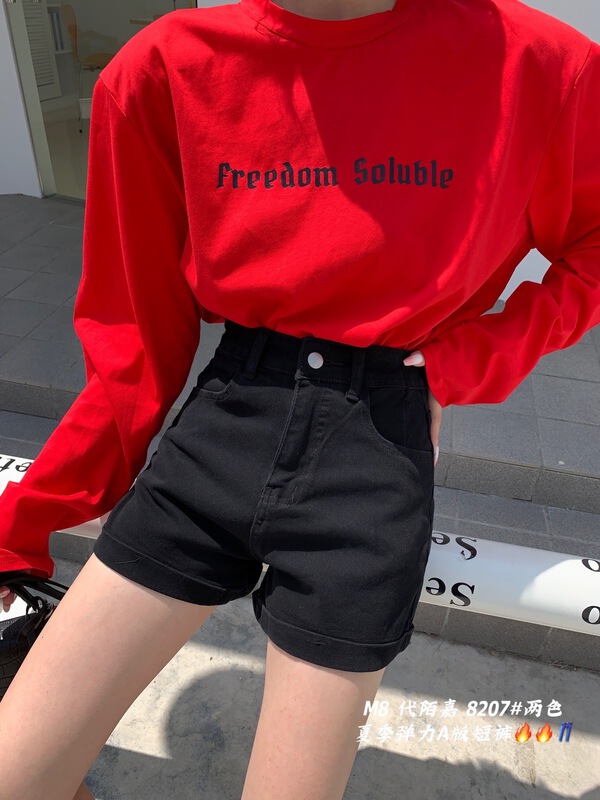 [M8 denim] Korean version high waist and thin hot girl denim shorts 8207# LSL