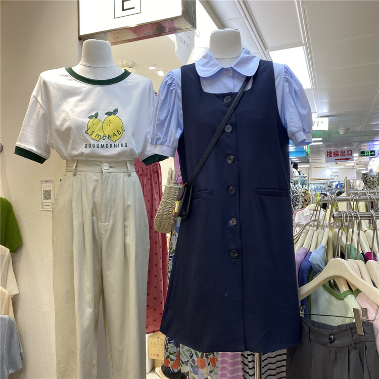【E】 Korean loose solid color strap skirt 18080# XYY