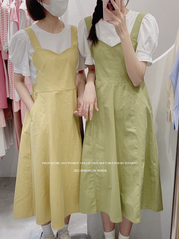 [teem ing] simple and versatile bubble sleeve short sleeve T-shirt + loose fashion suspender skirt set 22t161# hjy