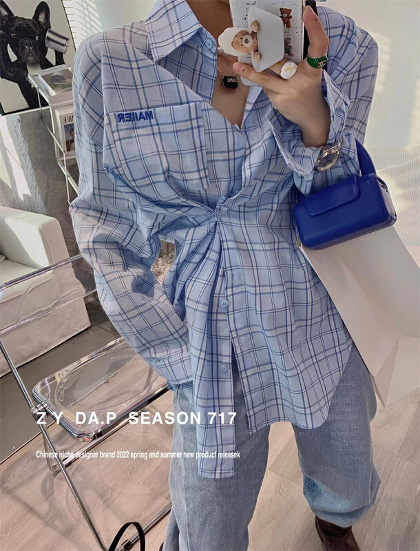 Original price 62.04! Early spring! [zyst-7] Check Shirt
