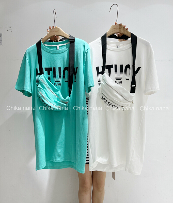 New in early summer! [Yi Jia Yi] Korean casual letter cotton dress (with waist bag) 2238# cqw