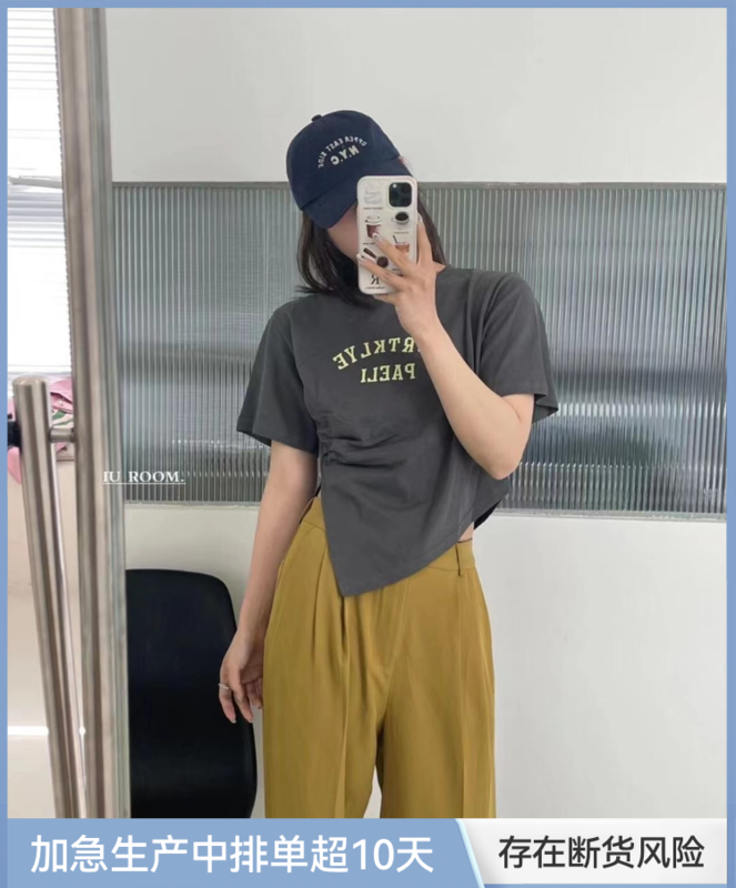 New in early summer! [IU room] niche design letter irregular short sleeve T-shirt ys1-6052# XYY