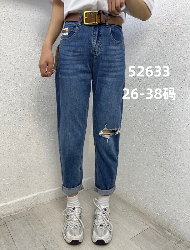 [okd] Korean fashion pierced elastic jeans (with belt) 52633# zxl