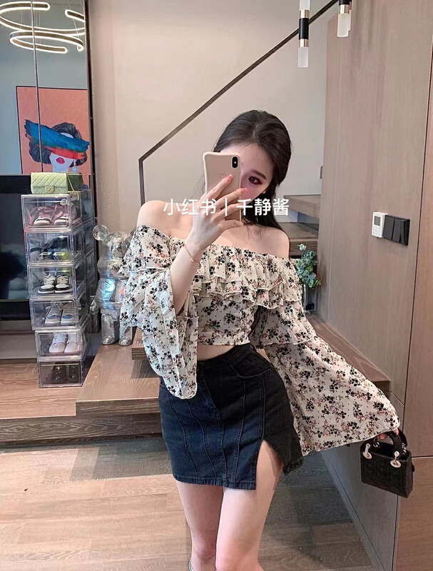 [good] split lady denim skirt (without chain) 7668# JJ