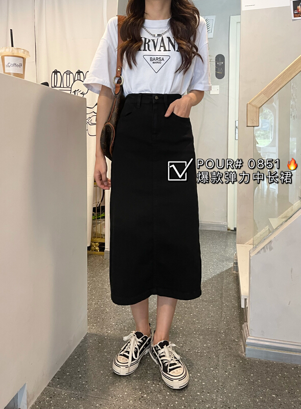 New in early summer! [pour one] slim elastic waist elastic skirt p0851# L