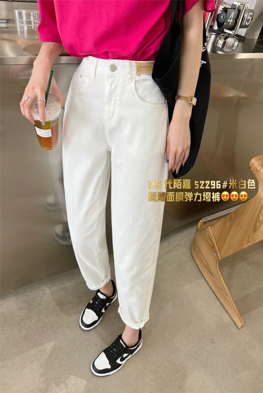 [M8 denim] retro jeans 52296# LSL with label design