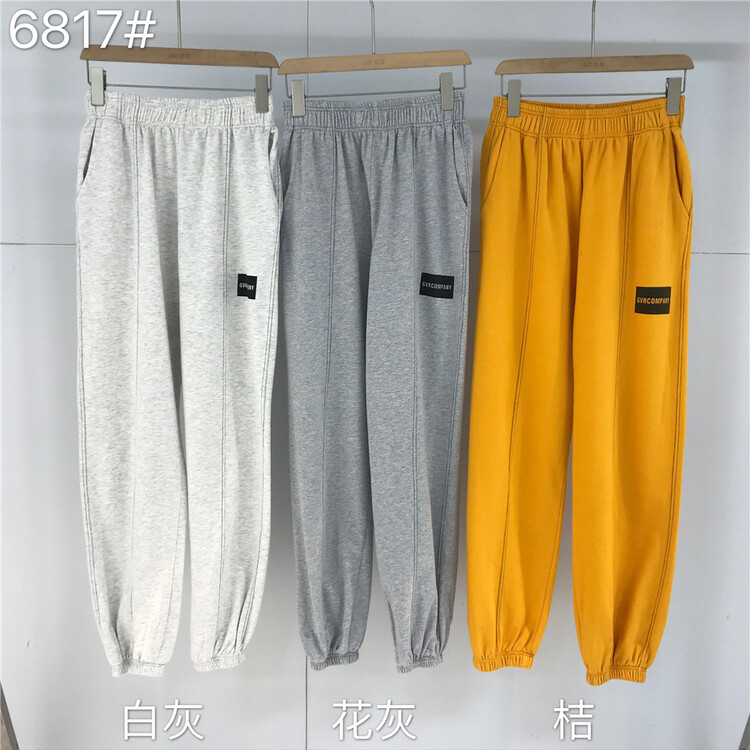 現貨!【JUST SOSO】簡約洋氣小眾設計貼標休閒褲  6817#  CLS
