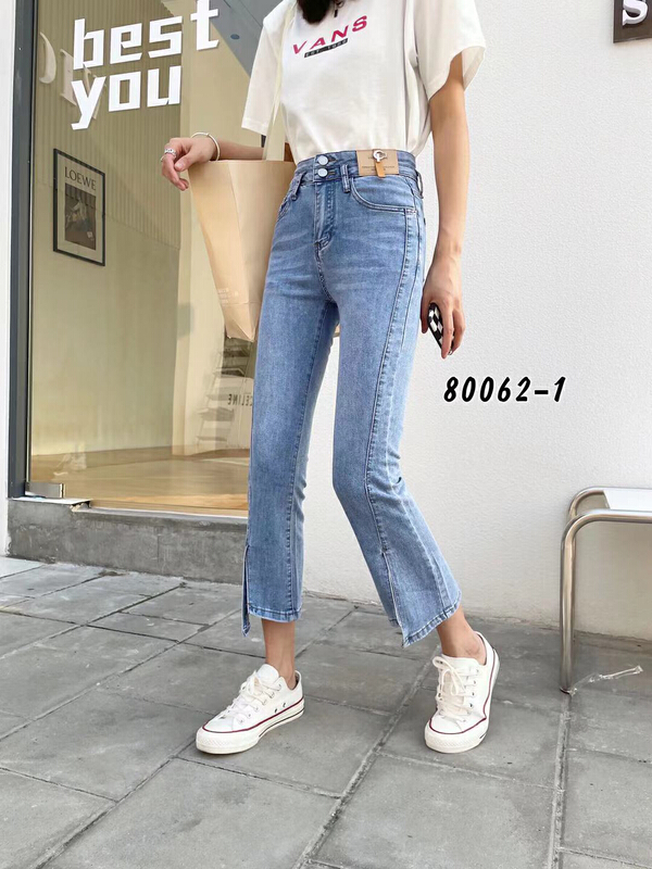 New in early summer! [Mina] fashion elastic micro flare jeans 80062# LSW