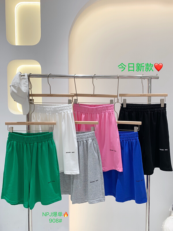 New year in early spring! [wlady] Korean versatile loose casual shorts b908# WTT