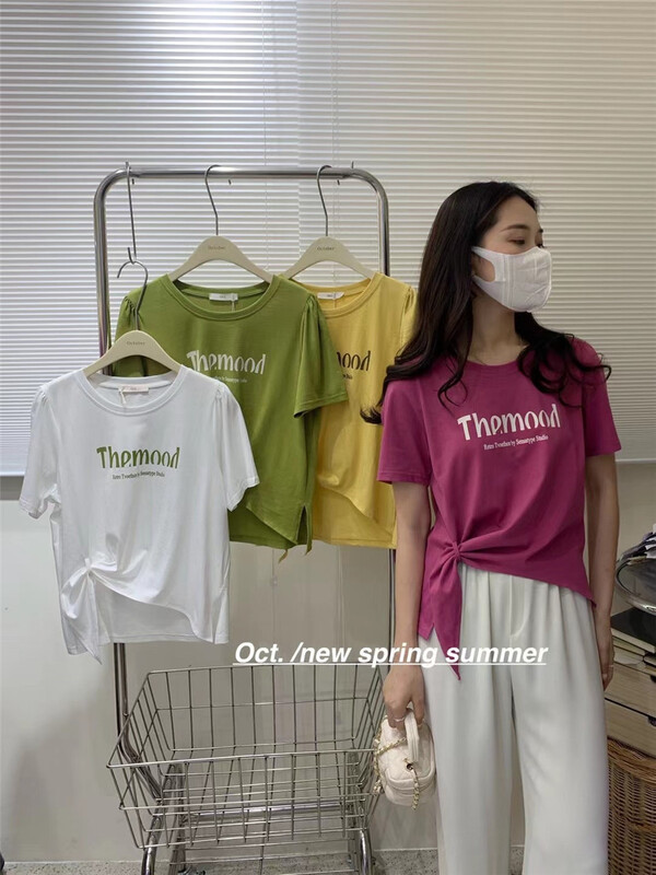 [OCT] Korean casual letter round neck short sleeve T-shirt 8183# hjy