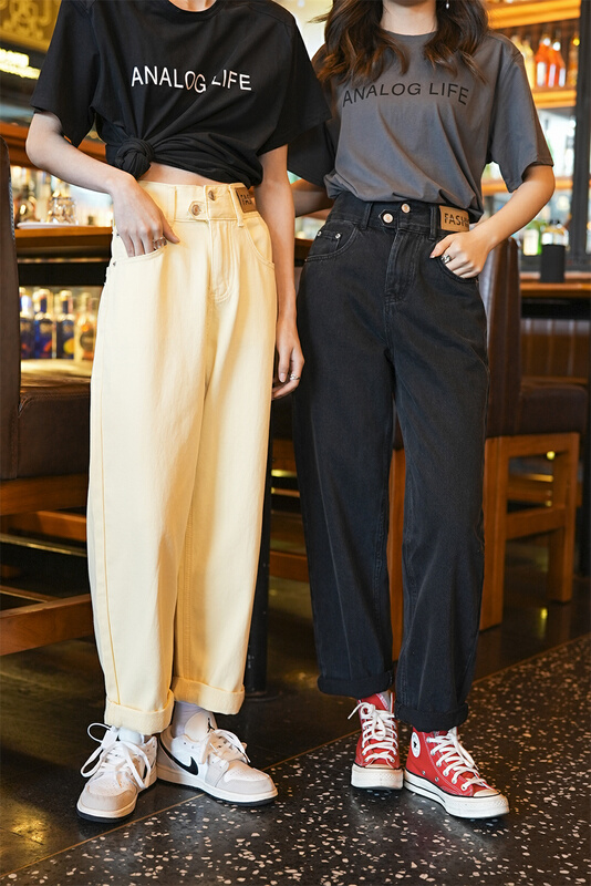 [GD] Korean washed versatile jeans 8337# XYJ