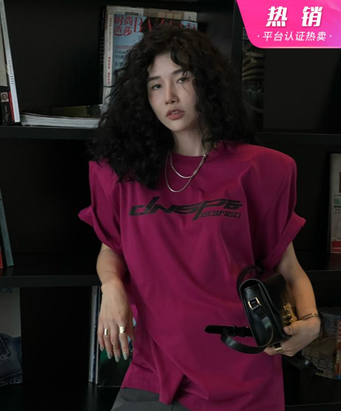 [all in] personalized letter loose shoulder pad short sleeve T-shirt 4254# ozq
