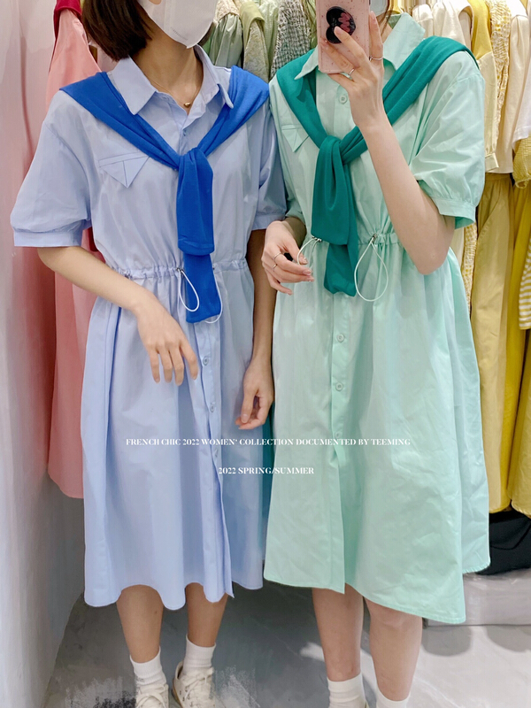 [teem ing] Korean slim loose dress (with shawl) 22t225\hjy