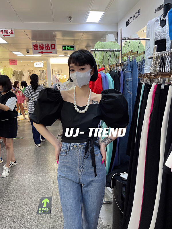 [ujtrend] V-neck bubble sleeve bandage shirt 917# WTT