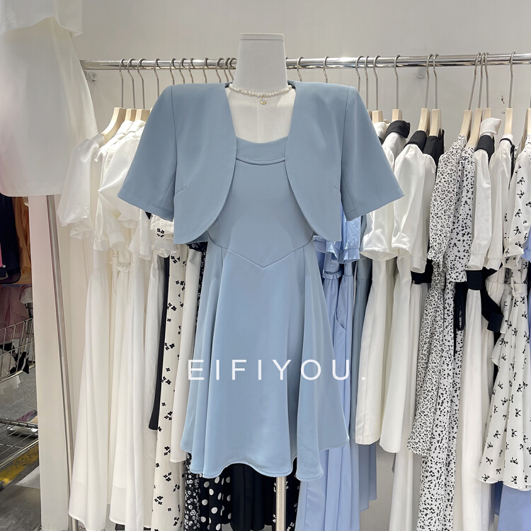 [EI fi you] xiaoxiangfeng temperament suit + suspender sexy dress suit 5033# LSL