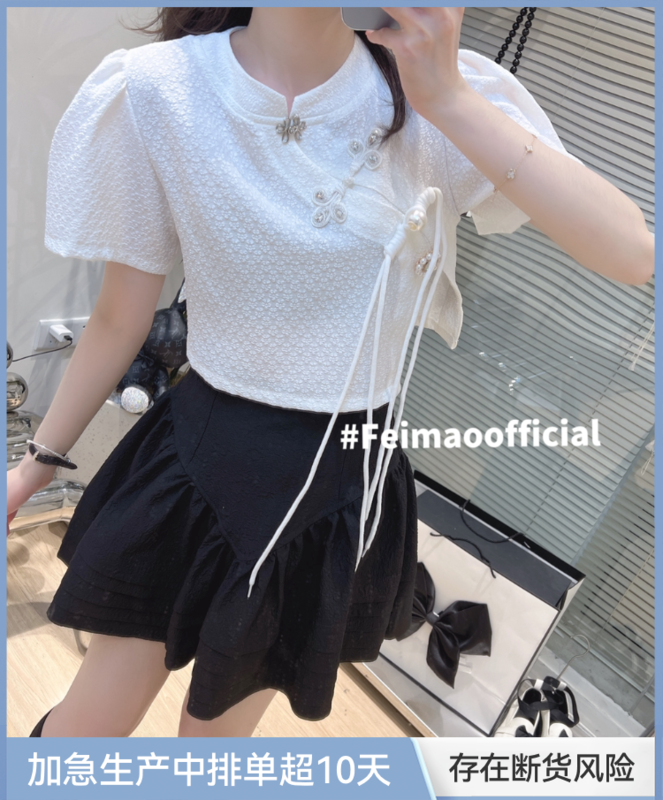 [Feimao Philippine cat] national style fashion retro design small shirt ym-7084# LSL