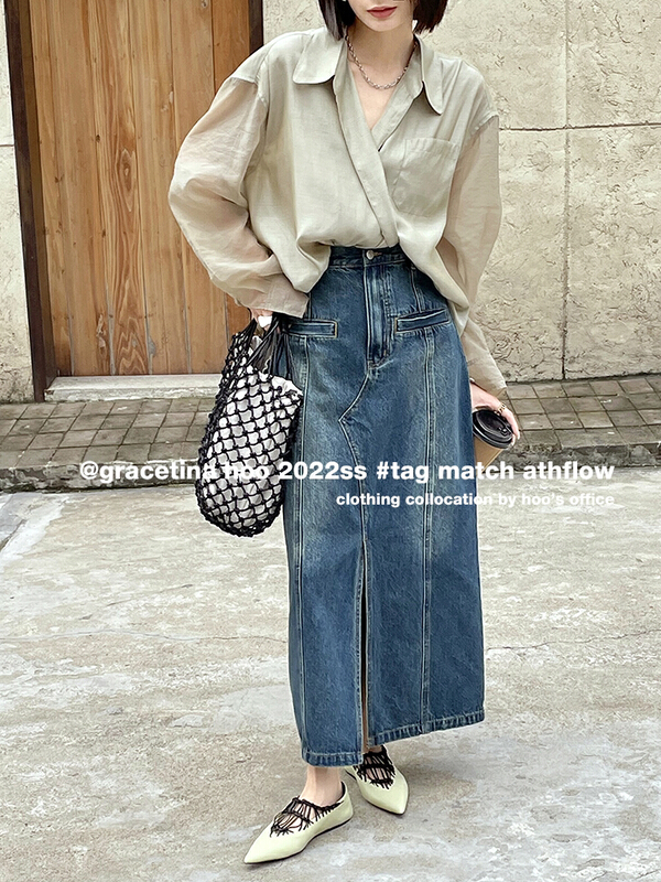 [gracetina Hoo] split comfortable skirt n176# zxl