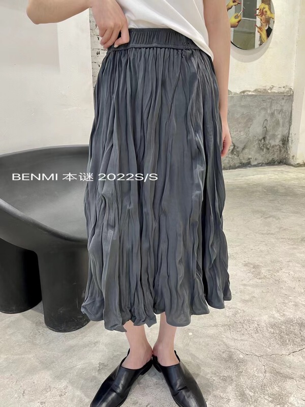 New year in early spring! [Ben. Mi mystery] crimp fashion Korean skirt 1025# ll