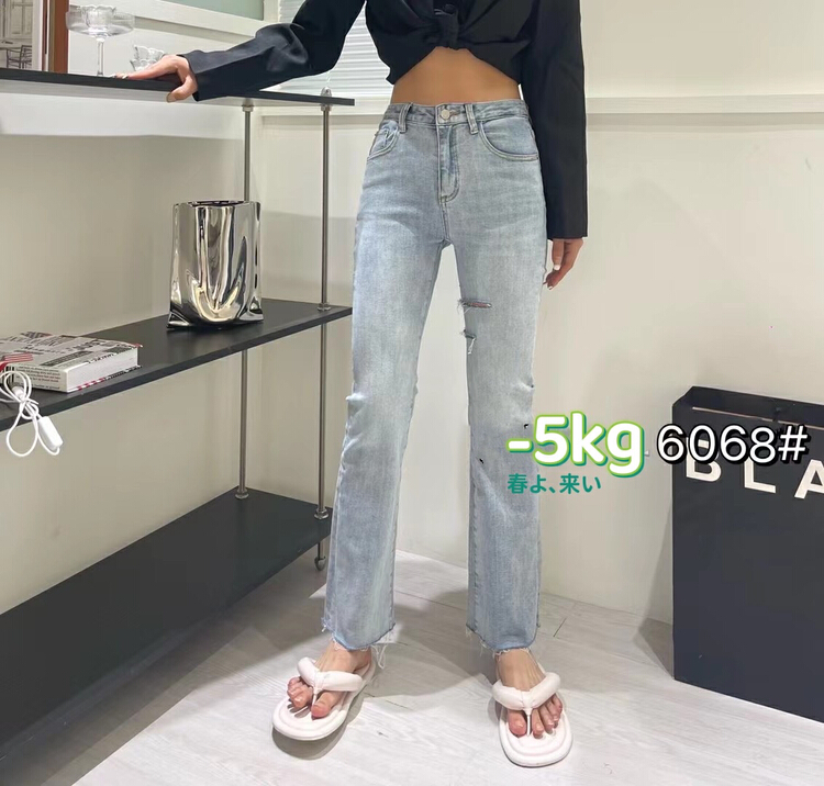 goods in stock! [- 5kg] Korean versatile skinny jeans 6067# ll