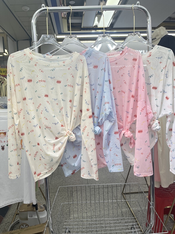 [Yilin] Korean cartoon embroidered mesh sunscreen shirt 2288# WTT