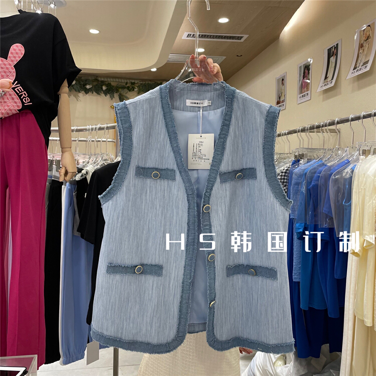 goods in stock! New in early summer! [HS customized in Korea] Korean version of simple V-neck small fragrance vest 65137# hjy