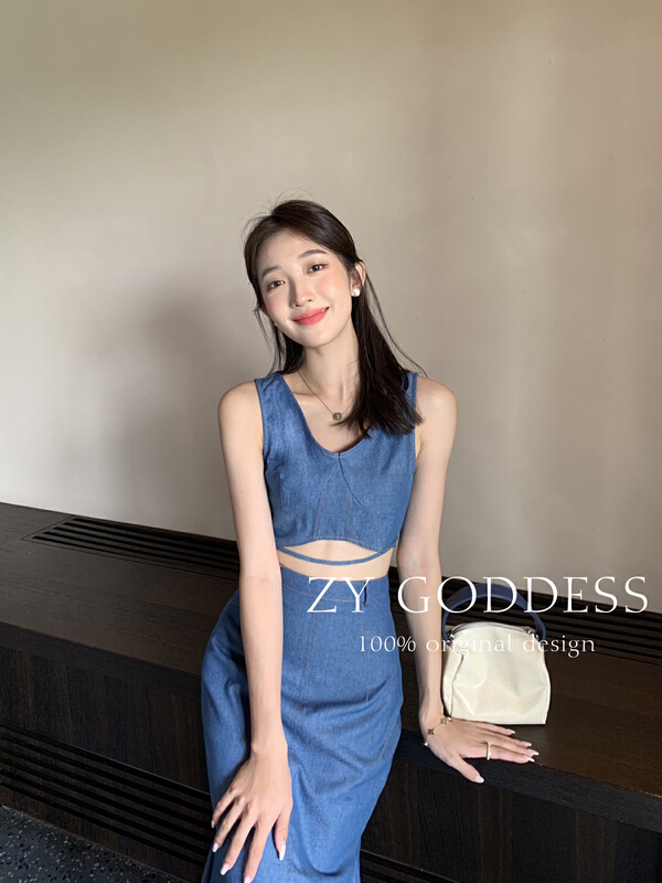 [ZY] light mature style vest + western style denim skirt suit 68278# ozq