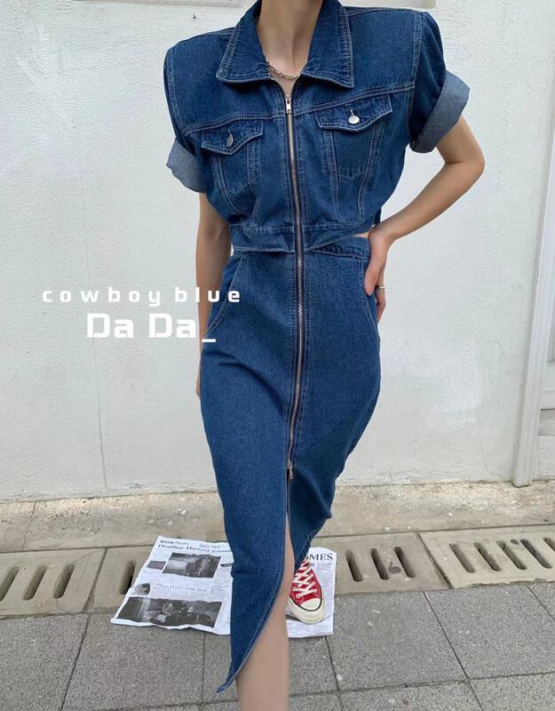 [dada] low profile dress 7116# zxl