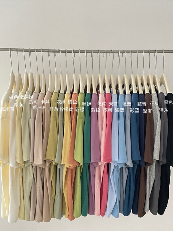 [Kittin] Korean minimalist vertical modal short sleeve T-shirt 318# L