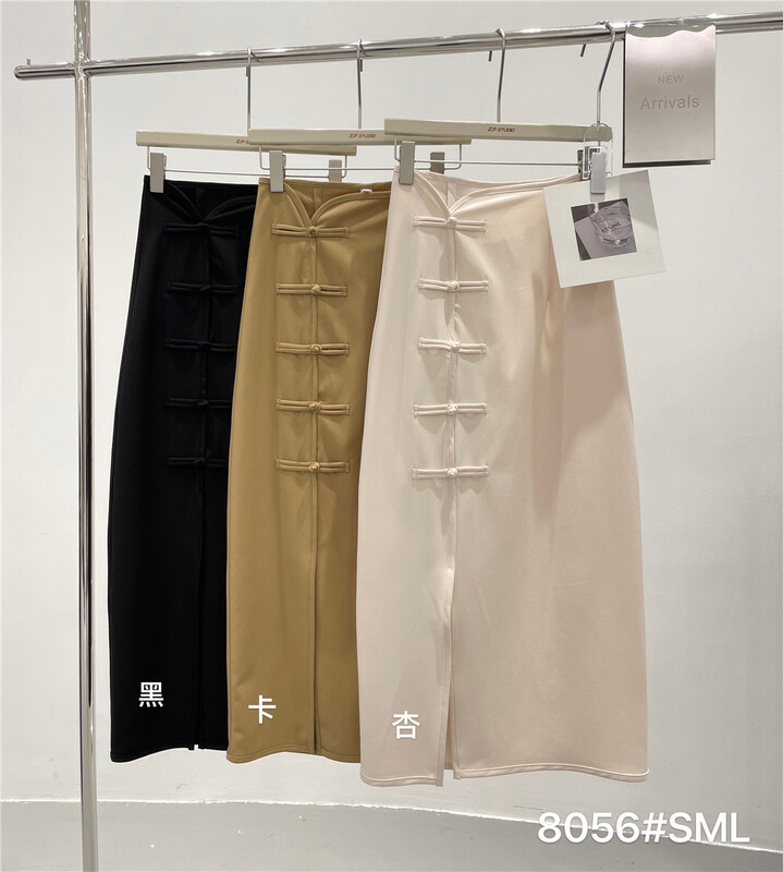 [z.p studios] new Chinese style national style dish buckle medium length skirt 8056# zjy