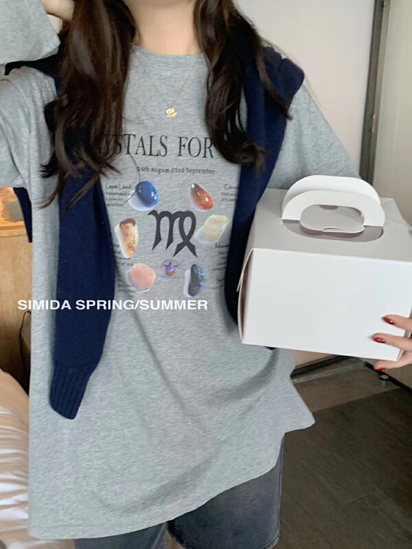 New year in early spring! [Simida / doroe] Korean loose Print Long Sleeve T-shirt 10822# zxl